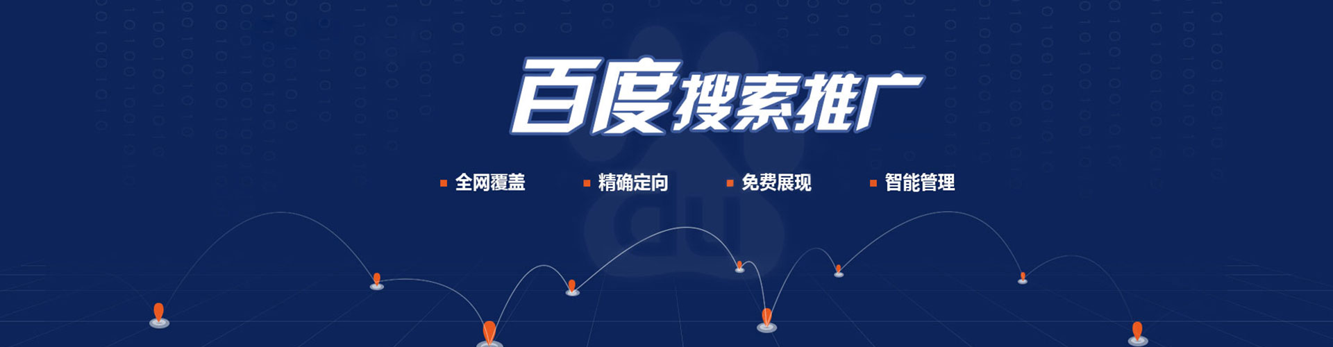 晋源朋友圈信息流
