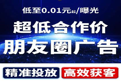 成功案例：网络推广竞价在汽车行业的运用
